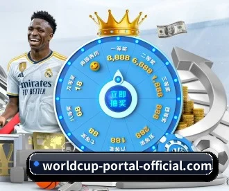 World Cup 2026 APP 深度功能