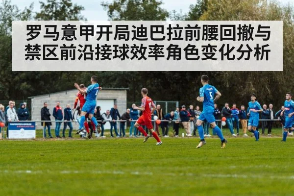 soccer match action
